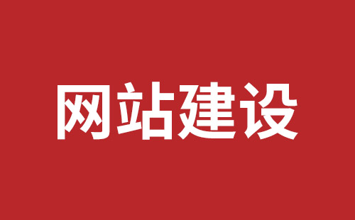 神木市网站建设,神木市外贸网站制作,神木市外贸网站建设,神木市网络公司,深圳网站建设设计怎么才能吸引客户？