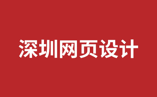 神木市网站建设,神木市外贸网站制作,神木市外贸网站建设,神木市网络公司,网站建设的售后维护费有没有必要交呢？论网站建设时的维护费的重要性。