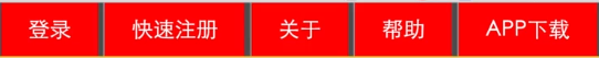 神木市网站建设,神木市外贸网站制作,神木市外贸网站建设,神木市网络公司,所向披靡的响应式开发