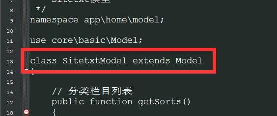 神木市网站建设,神木市外贸网站制作,神木市外贸网站建设,神木市网络公司,pbootcms制作sitemap.txt网站地图